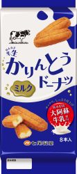 半生かりんとうドーナツ ミルク