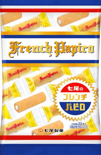 フレンチパピロ 150g