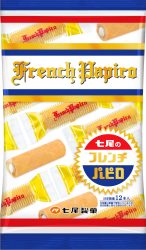 フレンチパピロ 80g