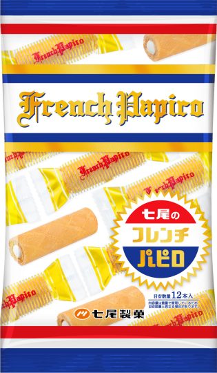 フレンチパピロ 80g